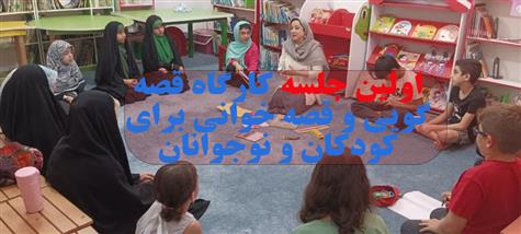 اخبار و اطلاعیه