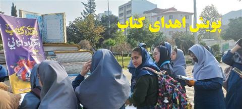 اخبار و اطلاعیه