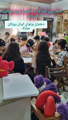 اخبار و اطلاعیه