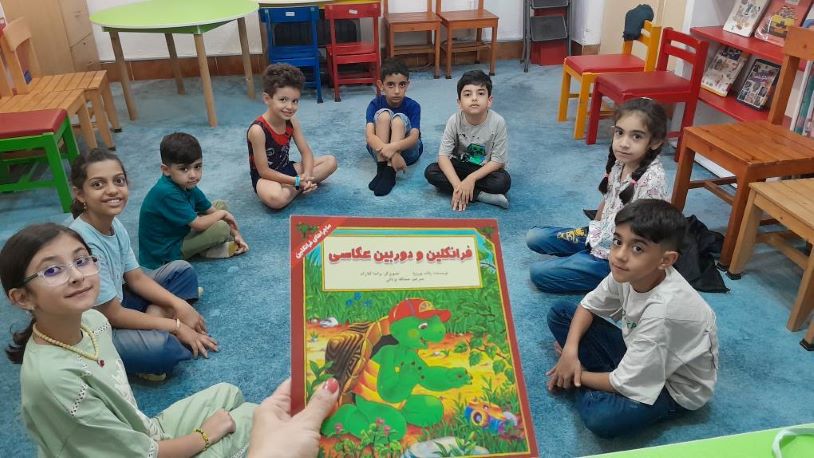 اخبار و اطلاعیه