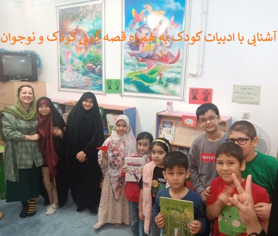 اخبار و اطلاعیه