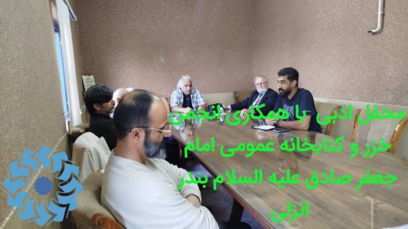 اخبار و اطلاعیه