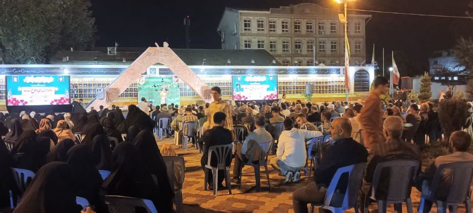 اخبار و اطلاعیه