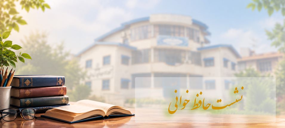 اخبار و اطلاعیه