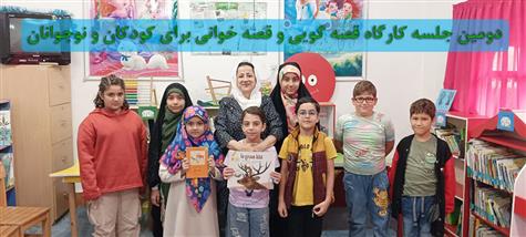 اخبار و اطلاعیه